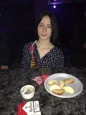Мира
